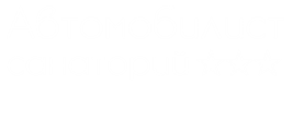 Санаторий Автомобилист